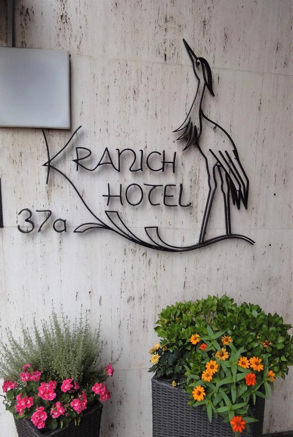 היידלברג Hotel Kranich מראה חיצוני תמונה